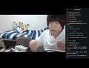 めじろうの嘘「僕の股間見たい女性いる？♡僕ってぇ誰よりもカッコイイと思う♡」　※元カノや関係を持った女性達が口を揃えて小さく細いと言っている。めじろうでイったことは1度もないとも