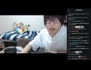 めじろう「かなたは比べるレベルじゃないですよｗかなたが地面だったら…」