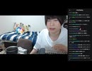 めじろう「いい女性を見分ける視力を持ちましたよ♡僕は♡マジで♡だからダマされたのかもしれない！視力が落ちた！」　※前カノ凛月やゆきみ達のことをディスっている