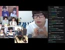 めじろうの嘘「元カノとかと配信なんかしたことなかったんです…」　※元カノ達と何度も何度も配信してますが…