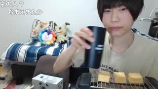 めじろう「こばぶにお願いされてるんですよ♡東京案内して欲しいって言われた♡どうする♡」