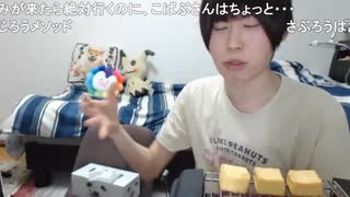 めじろうの嘘「たこすとかハゲは僕がこひめろにDM送ったとか言ってるんでしょ！個人的にやりとりなんて1回もしたことないし！」　※少なくともサブ垢の件とめじろうTシャツで釣った件でやりとりしてます