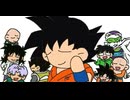ドラゴンボール超ＥＤ３「薄紅」 (脱力系イラスト) ／LACCO TOWER