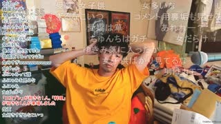 [ミュート]　韓国旅行前　受賞増　ふにゃみIN　　20250701　　
