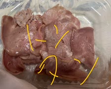 豚肉　タン　レモン　しお　食べた