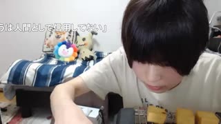 めじろう「こばぶからDMきてた♡電話かけてきてくれますか？♡通話で♡お願いします♡」　※こばぶからDMがきたのは、めじろうが電話して欲しいと鳩を飛ばしたため