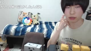 めじろう「こばぶから電話かかってきたら嬉しいですけど♡」　※他責保身のため、相手に電話をかけさせようとするめじろうメソッド。こばぶから電話したという事実だけ残る