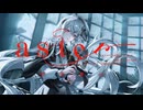 Sennzai - アスター (Music Video)