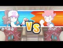 【実況】 思い出を語りながらポケットモンスターブラックを Part５