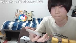 めじろう「もしもし♡こばぶさん泣いてるっていうのは本当ですか？♡」