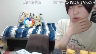めじろう、こばぶとのコラボデートが出来ないと知り、会うのを嫌がる　※こばぶはTシャツを受け取りたかっただけ。コラボデートと思い込んでいためじろうは違うと知って態度が急変