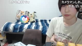 めじろう「こばぶのカメラマンしろってことでしょ？僕に！意味が分かんないです！」　※こばぶとコラボデートできると思っていためじろうの逆ギレ。こばぶはリア凸待ちの際にTシャツを受け取りたかっただけ