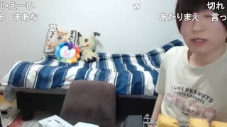 めじろう、こばぶに信用できない男と言われて逆ギレ　※Tシャツを直接受...