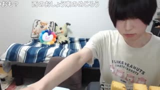 めじろう「僕のことは信用しないで欲しいですし…僕のことは…」