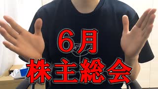 【暴露】チャンネル登録者1万人でも実は収益◯円でした。