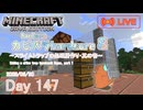 【カピバラハードコア８】スライムトラップの処理層作り・其の壱【147日目】