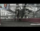 FF13-981