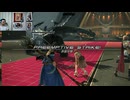 FF13-979