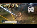 【ファイアーエムブレム無双】【リョナ】【リン】 ３０秒リョナPart１３８