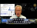 FDAと関連企業はインフォームド・コンセント規定を無視　特にコロナワクチンに
