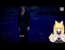 【#パラノマサイト】はじめての呪詛行使#3【#ゲーム実況】