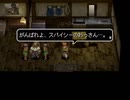 アークザラッド３実況：続々・はじめてのSRPGプレイ　part130