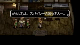 アークザラッド３実況：続々・はじめてのSRPGプレイ　part130