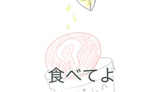 ぱんぱんぽぽん / 雨衣