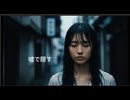 Why Can't I Stop(Japanese Ver.)