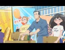 宇宙人ムームー　第13話　桜子と文化祭