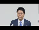 【発言ノーカット】自公の公約”2万円現金給付”「自治体に丸投げやめて」　福岡市だけでコスト10億円の可能性　高島市長が訴え