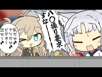 【VOICEROID劇場】東北家の悃情