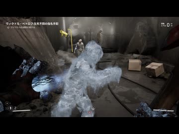 [ゆっくり実況]　あとみっく☆は～と　その5