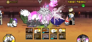 異次元コロシアム13 プラスワンEXを攻略！