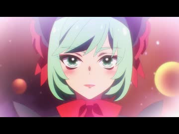 プリンセッション・オーケストラ 第13話「あなたとインターリュード」