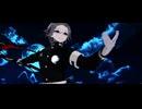 【ハンドラMMD】蜜月アン・ドゥ・トロワ【蒼月衛人】