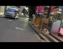 【表参道】Omotesando walk 表参道ヒルズ裏道から神宮前小学校付近を歩く2022_10_19
