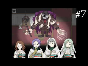 【Diemi】抱くネガティブはいつか希望へ変わるのか　＃7