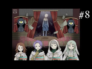 【Diemi】抱くネガティブはいつか希望へ変わるのか　＃8