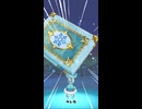 【ORE‘Nオレン】悪魔デメララ戦　魔法使いの弟子アシディア初陣