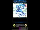 【ORE‘NオレンBGM】魔法使いの弟子アシディアのテーマ