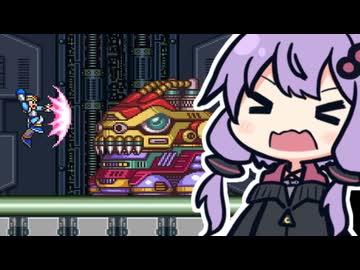 ゆかりやりますロックマンX #12