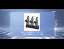 グローバル油圧式リクローザーのトップ会社の市場シェアおよびランキング 2025
