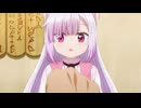 追放者食堂へようこそ！　第1話　お前は自由だ