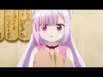追放者食堂へようこそ！　第1話　お前は自由だ