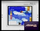 Minna no Nintendo Channel - Kirby Super Star Ultra JPN Trailer