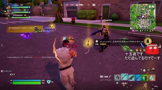 とりあえず、楽しくフォートナイトをしゃべりながらやるだけ　その２４９４