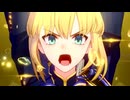 邪剣『夜』.mbtl