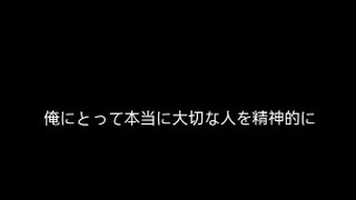 【唯我】インスタグラムで不満をブチまける唯我　2023年11月18日　