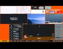 【緊急地震速報（予報）】トカラ列島近海　最大震度5弱